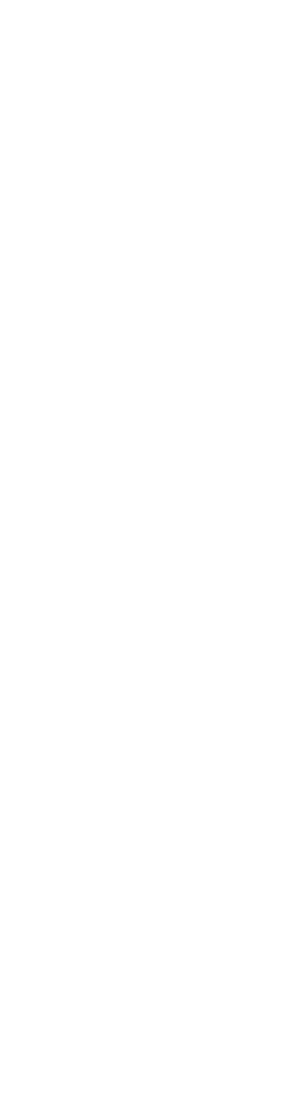 至極の一杯