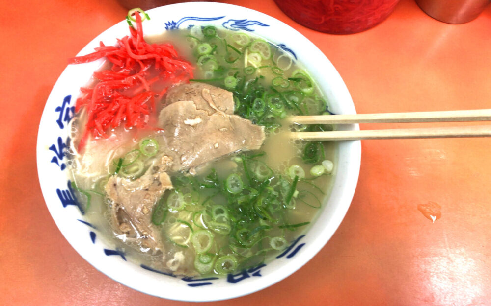 Nagahama Ramen