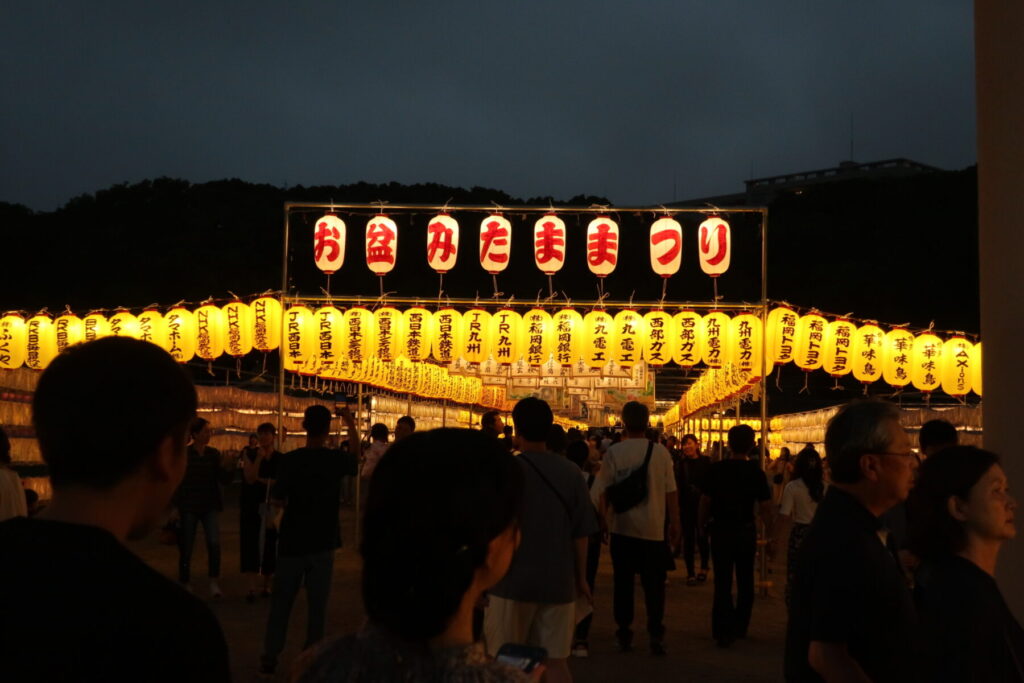 福岡縣護国神社の“お盆みたま祭り”の様子