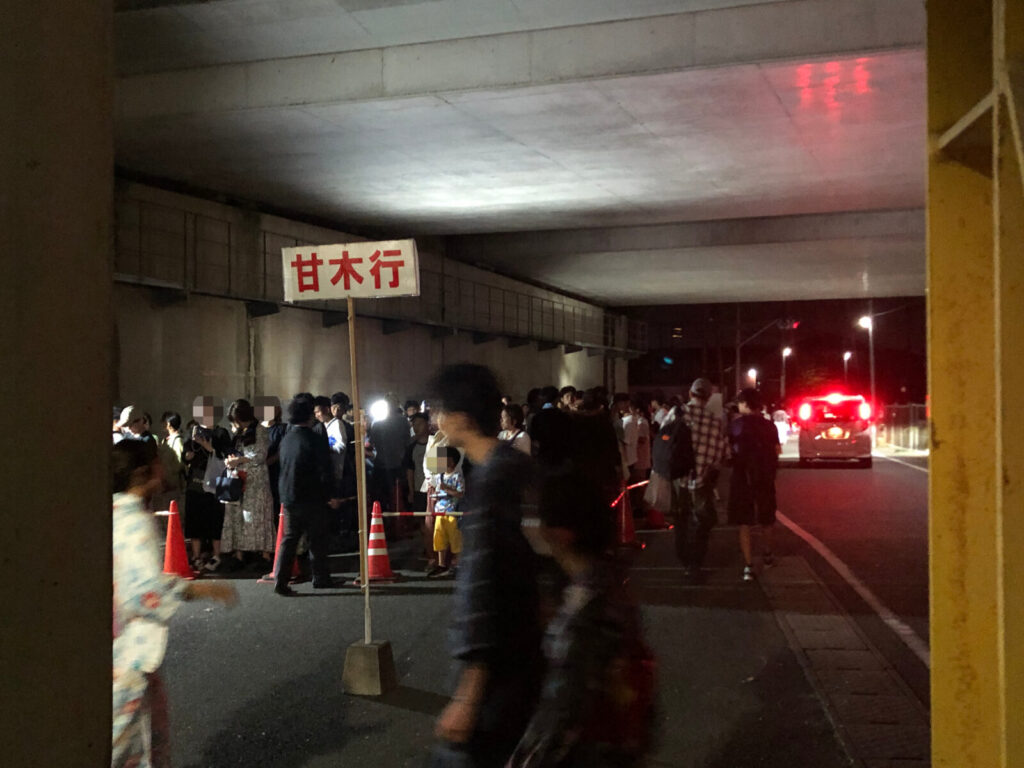 The return at Oita-i Station was crowded