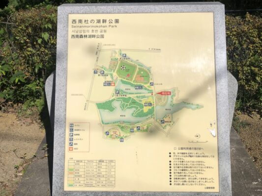 西南杜の湖畔公園のマップ