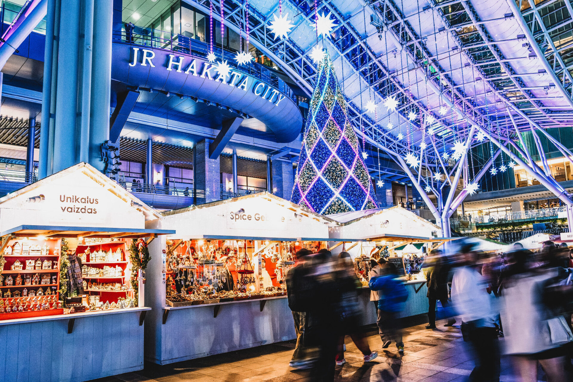 Christmas Market at JR Hakata Station