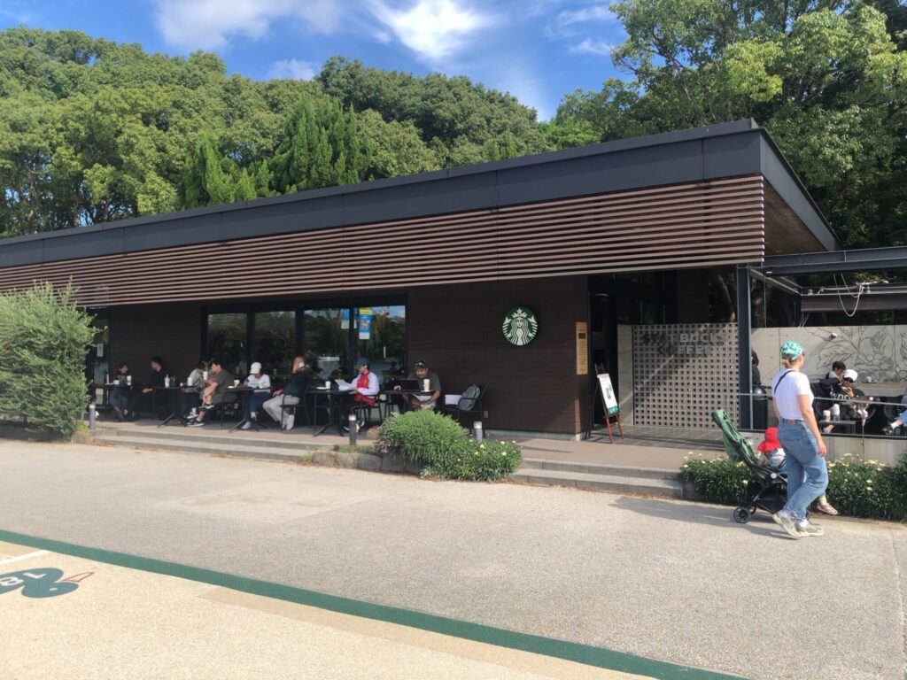 Starbucks at Ohori Park