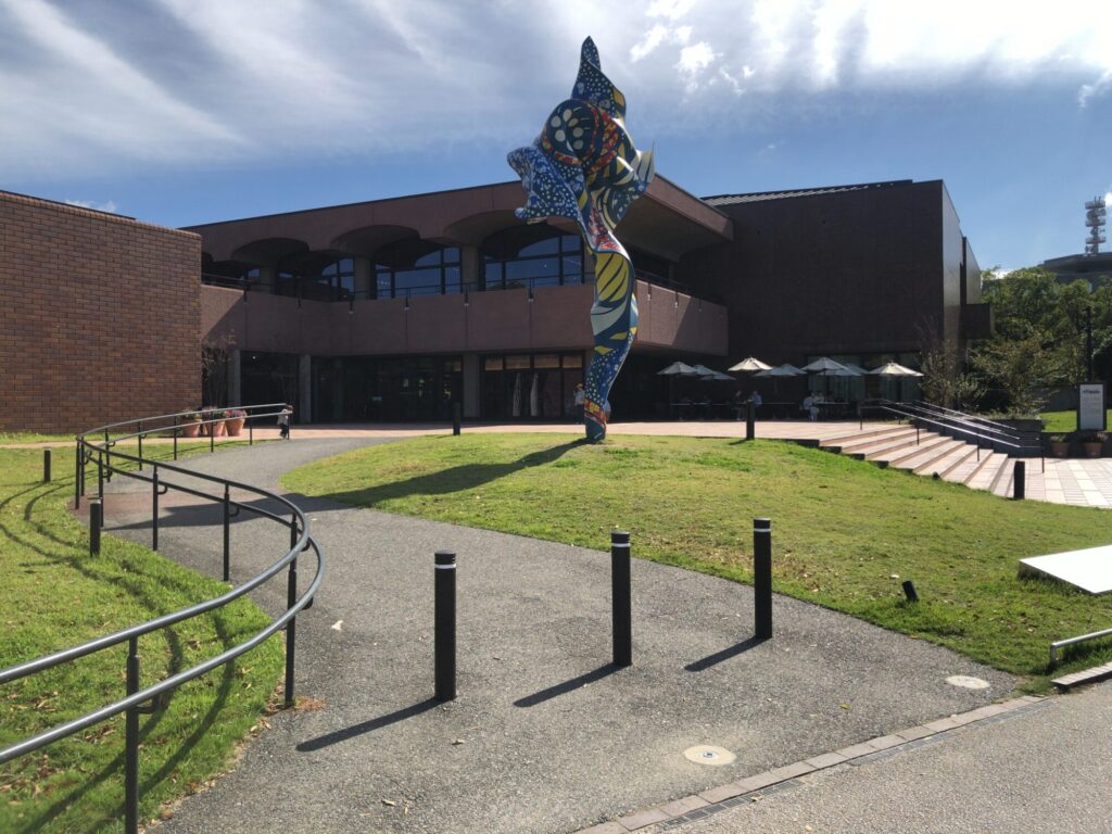 Fukuoka Art Museum in Ohori Park