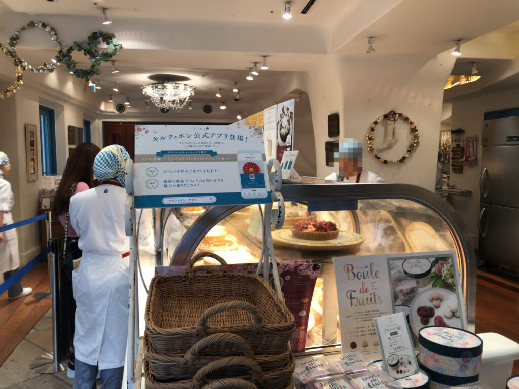 Interior of Qu'il fait bon Fukuoka