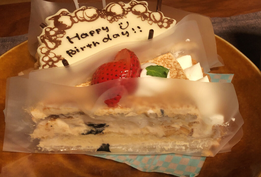 Tart with a personalized message