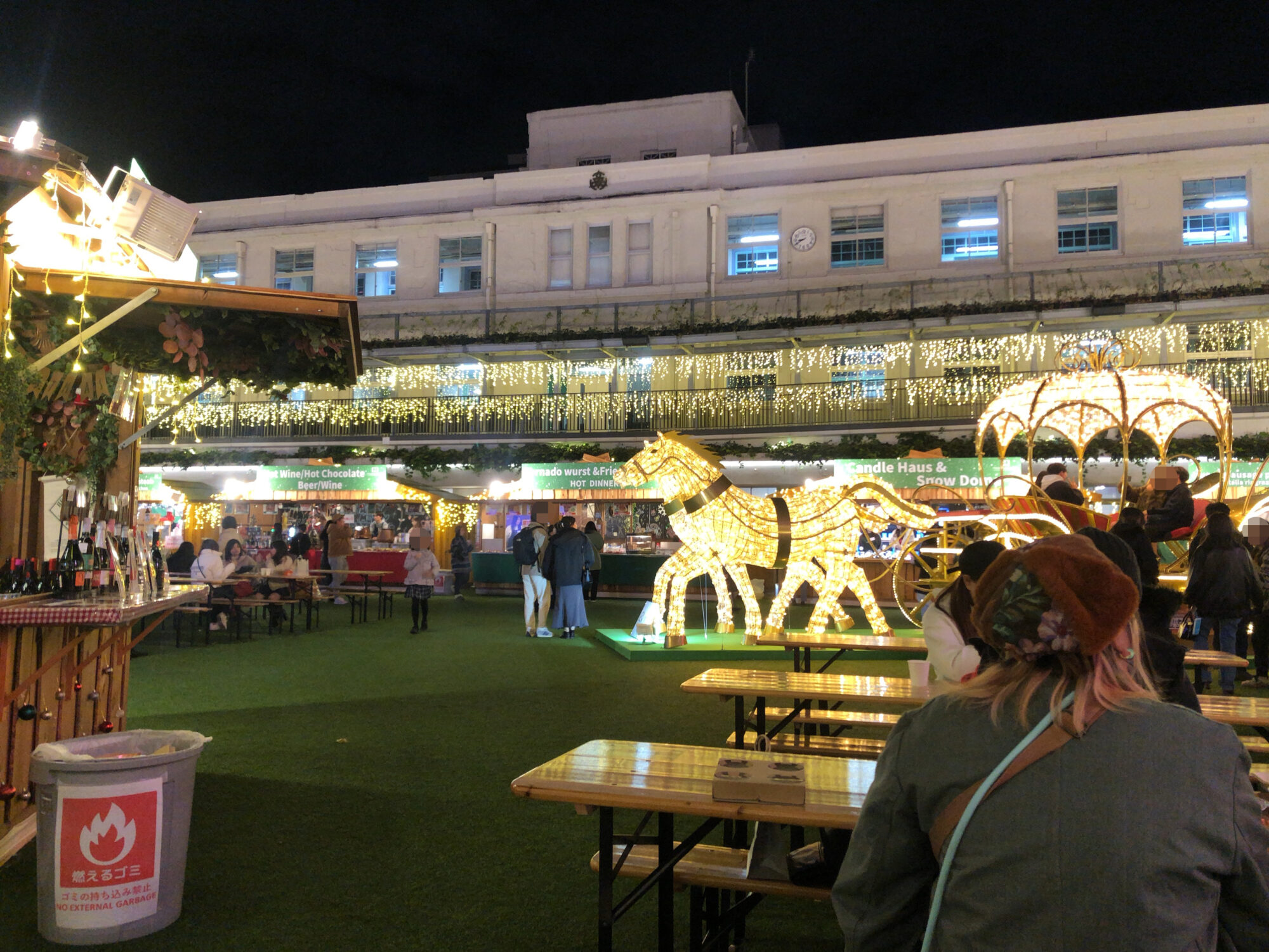 Scene from the Christmas Market at Daimyo Garden City