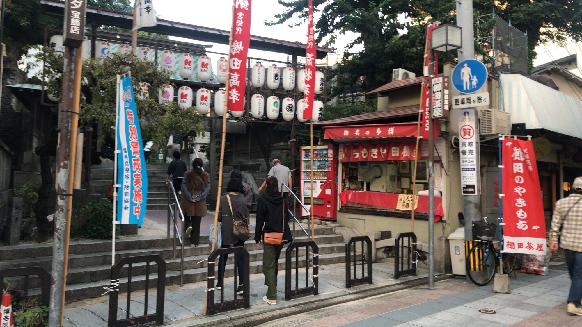 櫛田神社