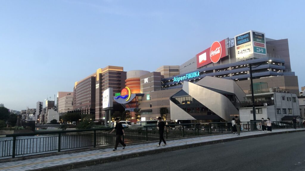 Canal City Hakata