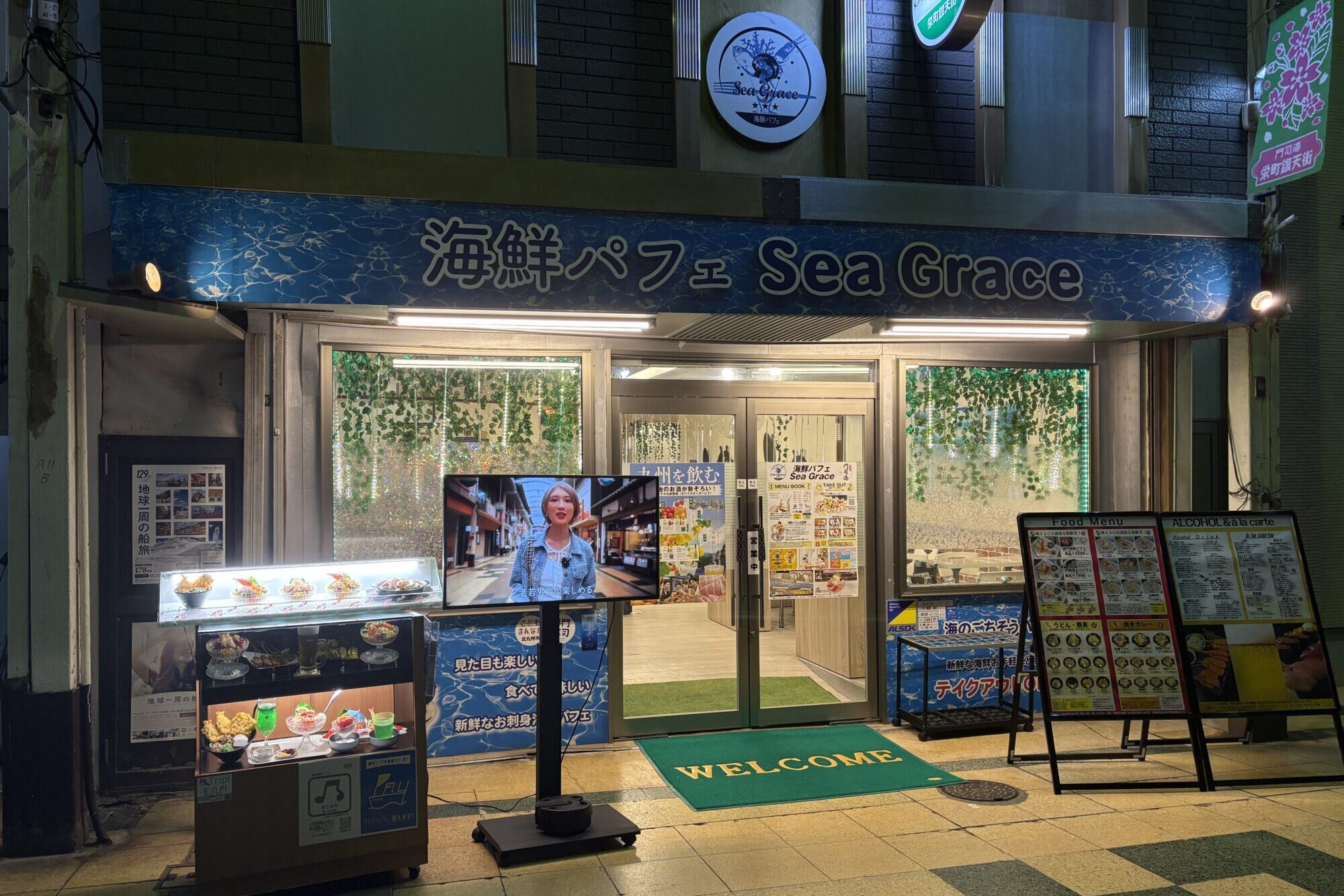 SeaGrace – Seafood Parfait Shop