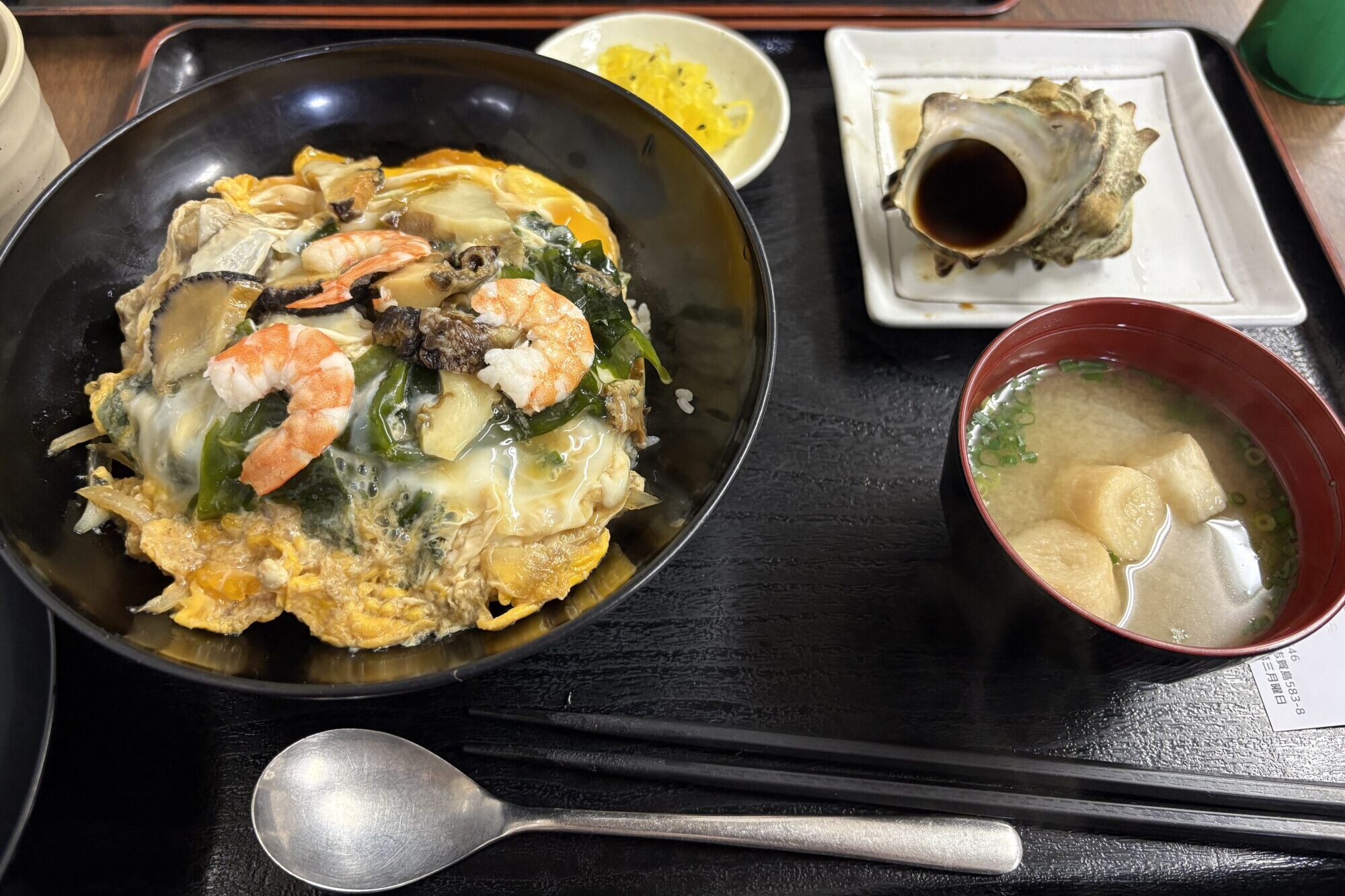 Turban shell rice bowl at Nakanishi Shokudo