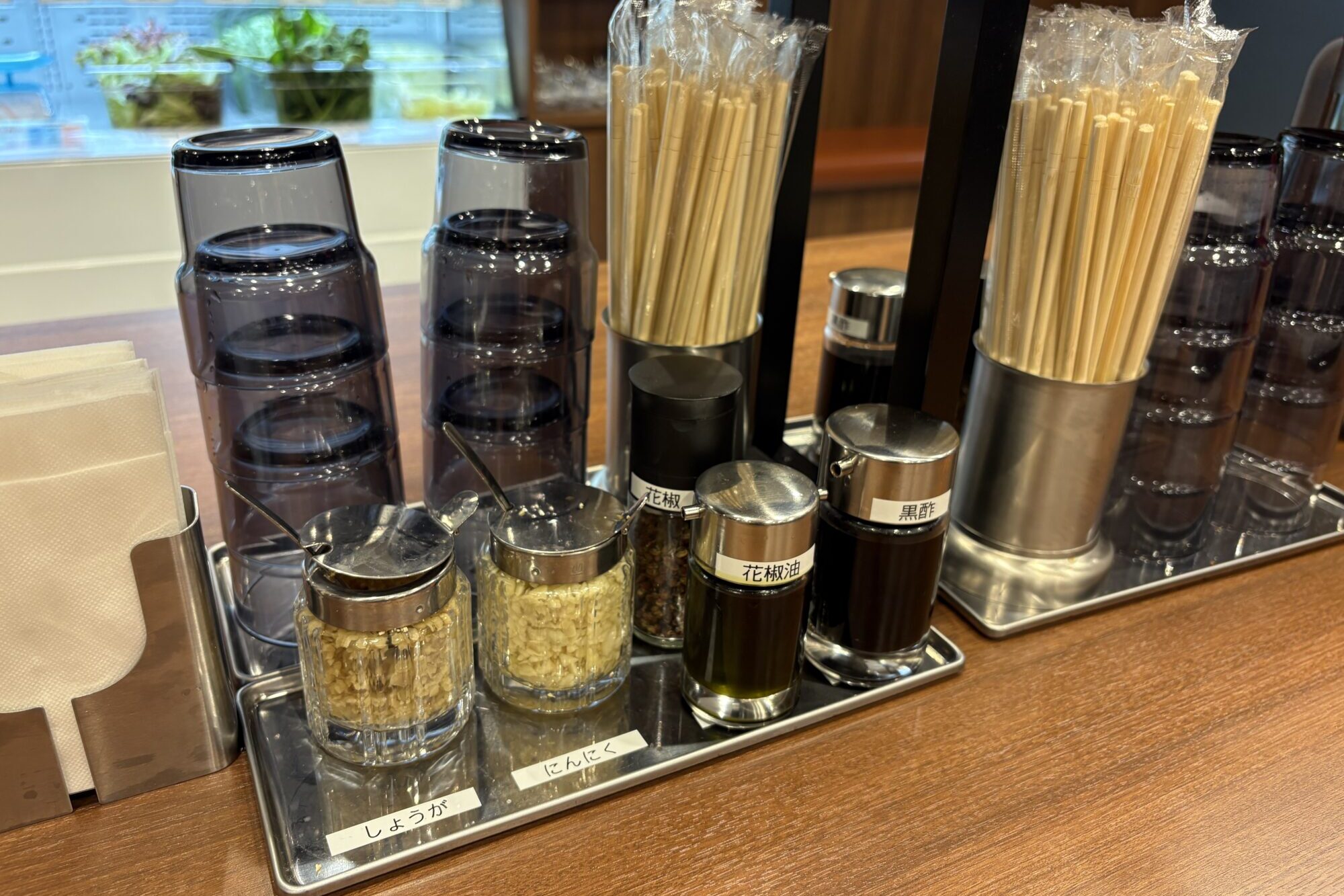 七宝麻辣湯の卓上調味料