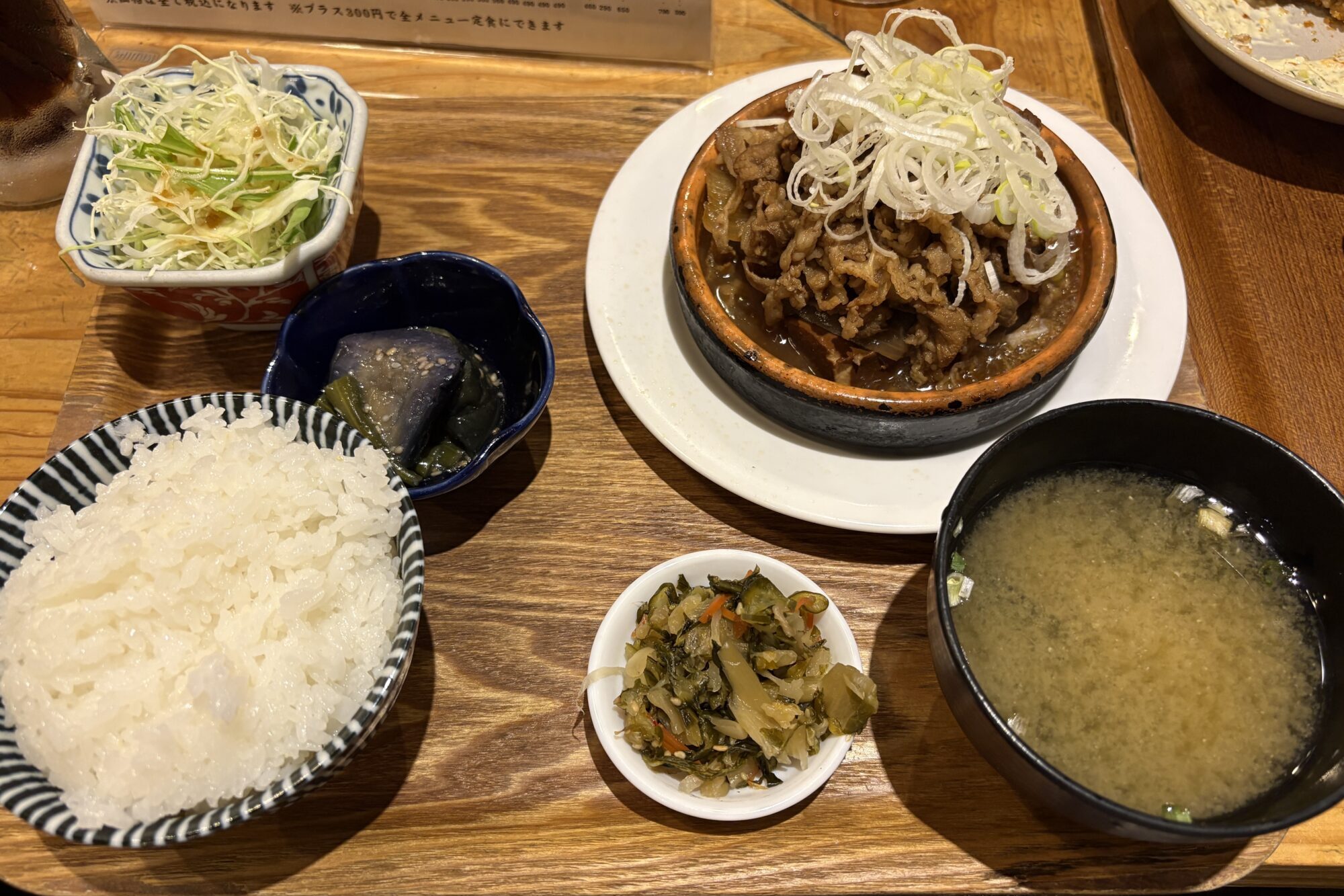 食堂うめぼしの肉豆腐定食