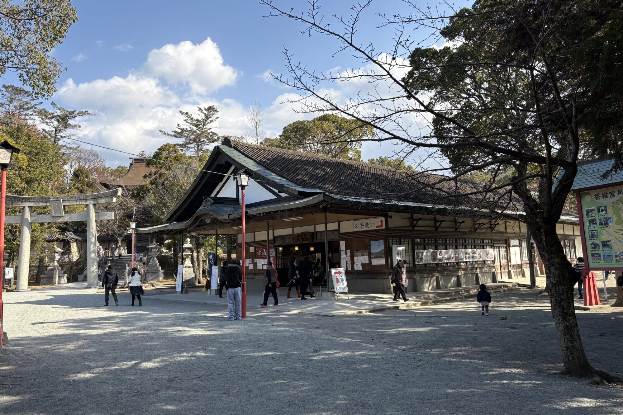 Rest area at Kashii Shrine