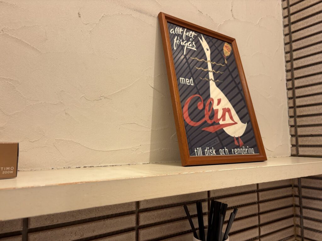 Interior of the shop