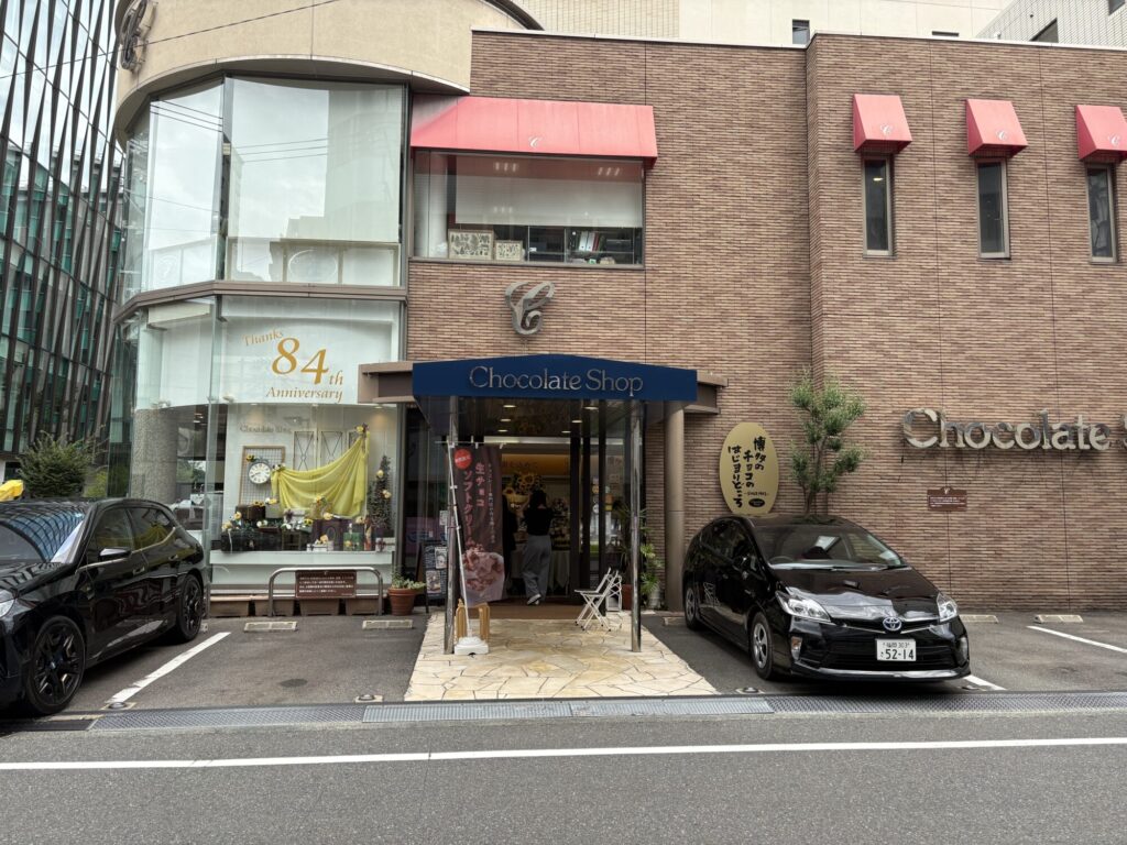 chocolateshop-fukuoka-exterior