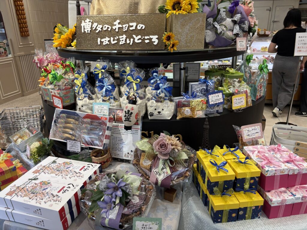 chocolateshop-fukuoka-gift-display