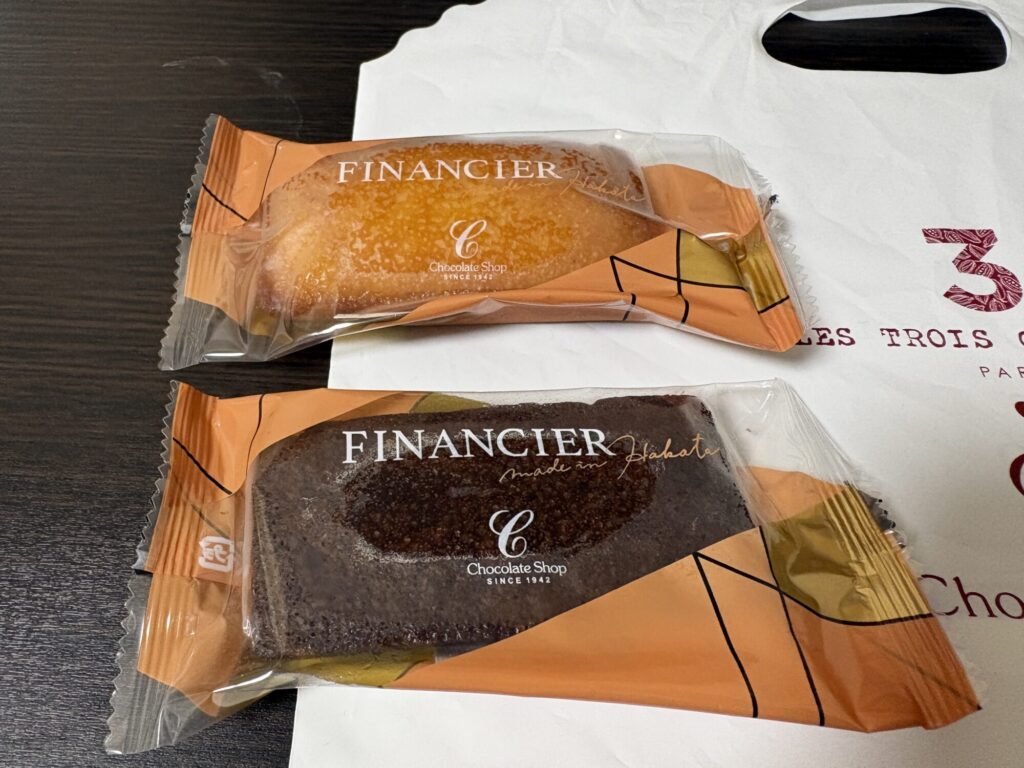 博多フィナンシェのはちみつ味とチョコ味