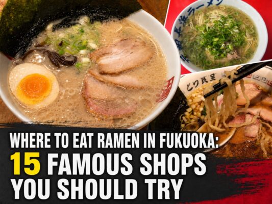 fukuoka-ramen-guide-title