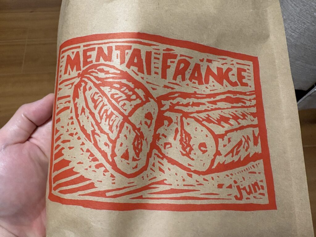 fullfull-mentai-france-paper-bag