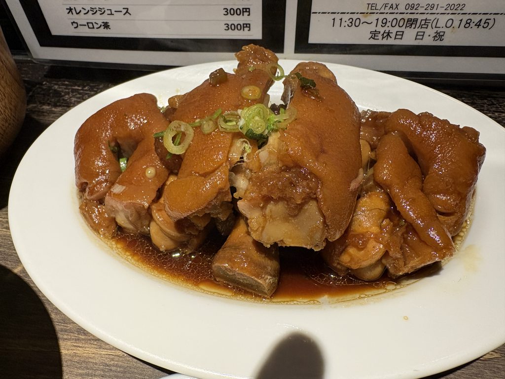 kugimoto-tonsoku-tonsoku